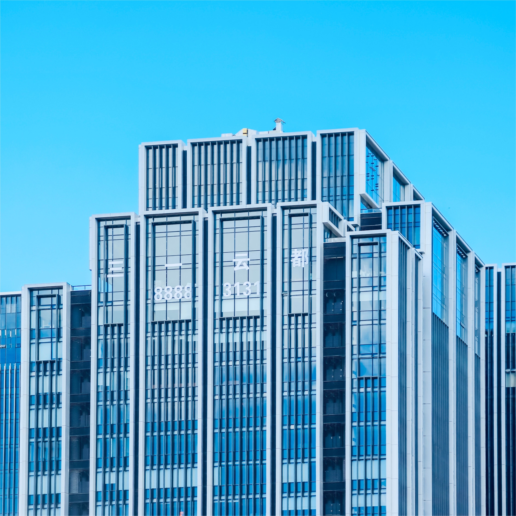 Commercial Complexes